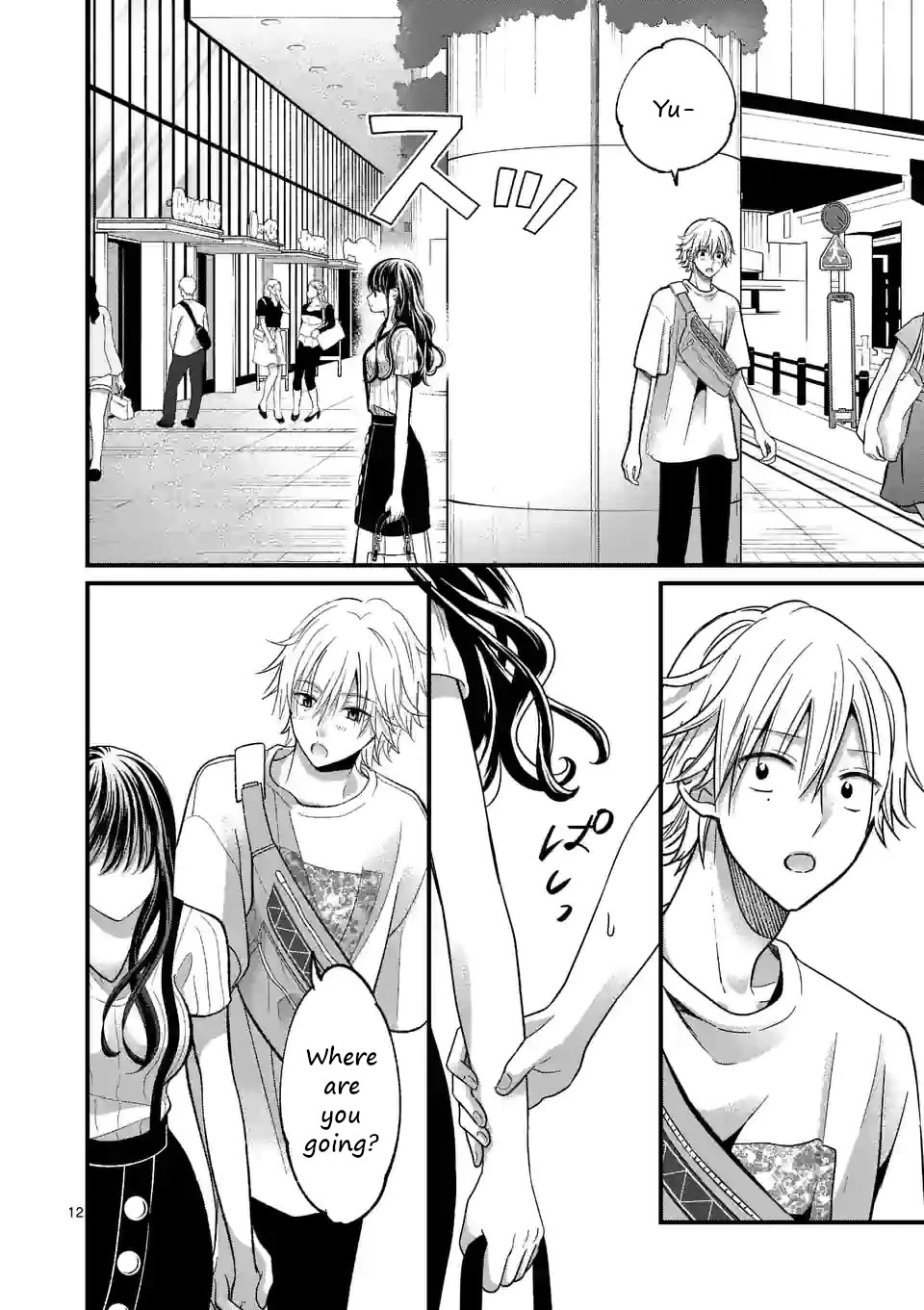 Tsurenai Kanojo no Hitorijime chapter 13 page 12