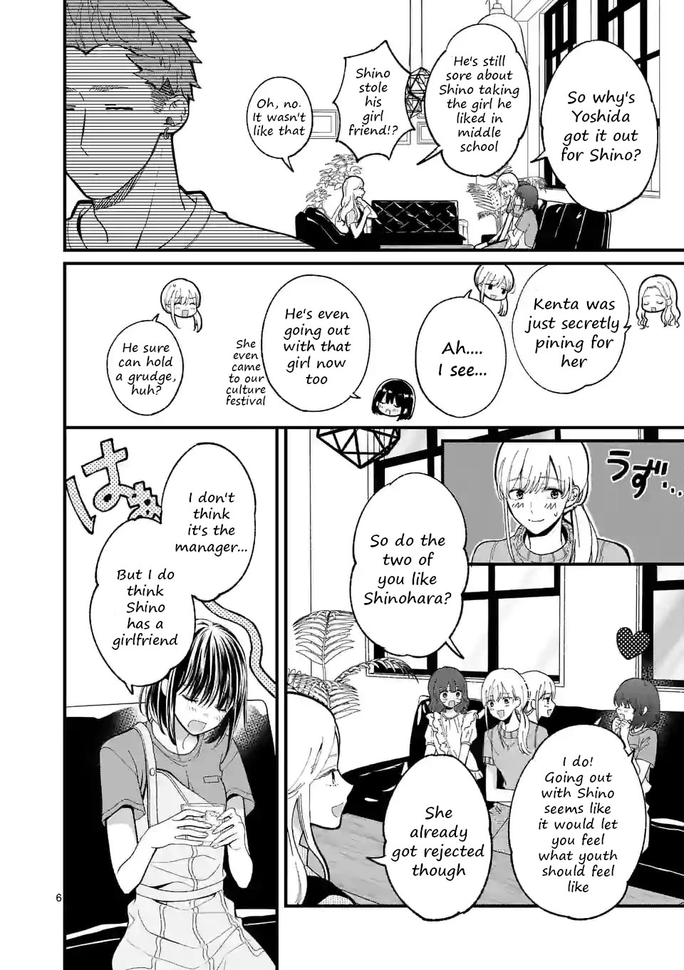 Tsurenai Kanojo no Hitorijime chapter 13 page 6