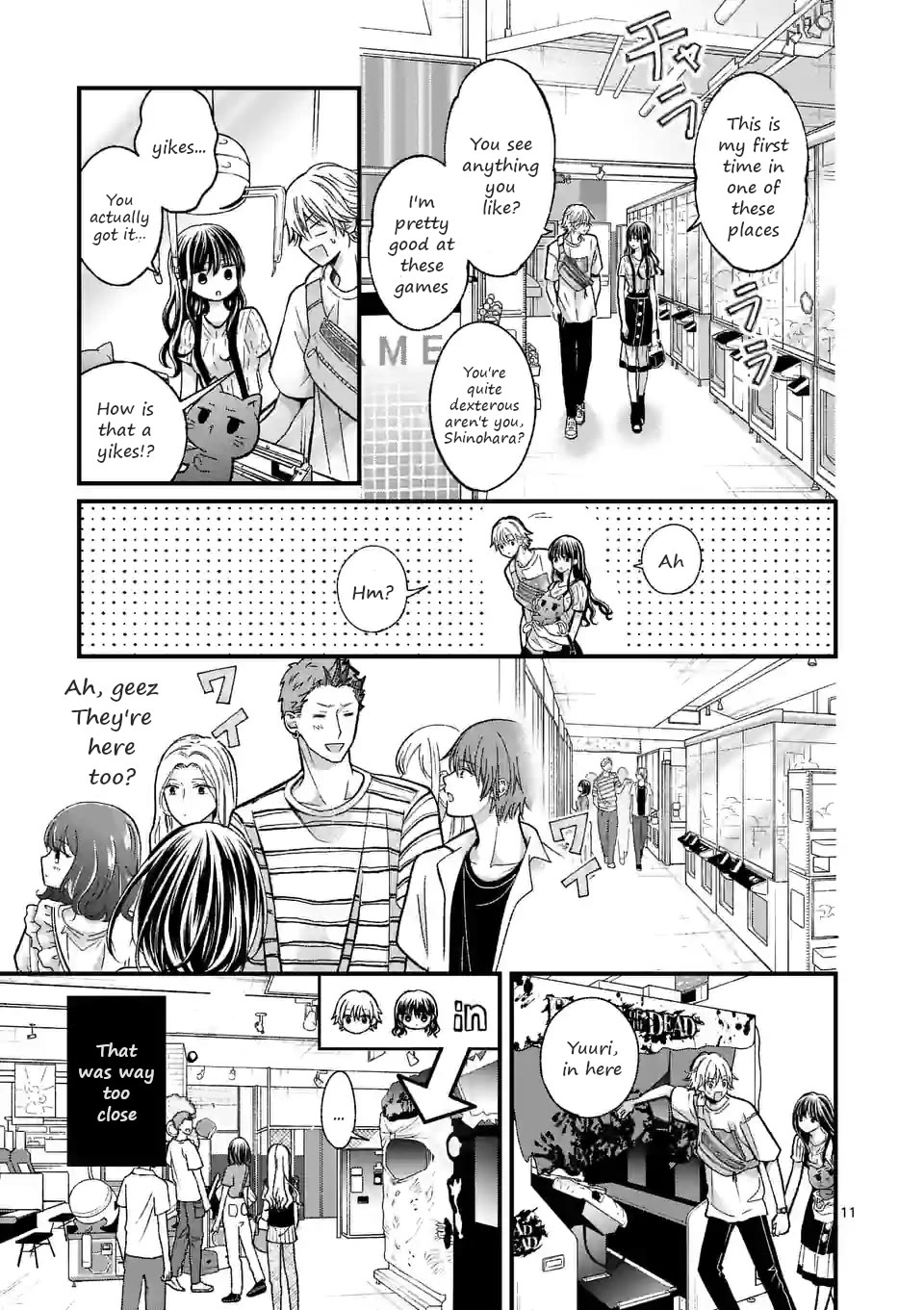 Tsurenai Kanojo no Hitorijime chapter 14 page 11