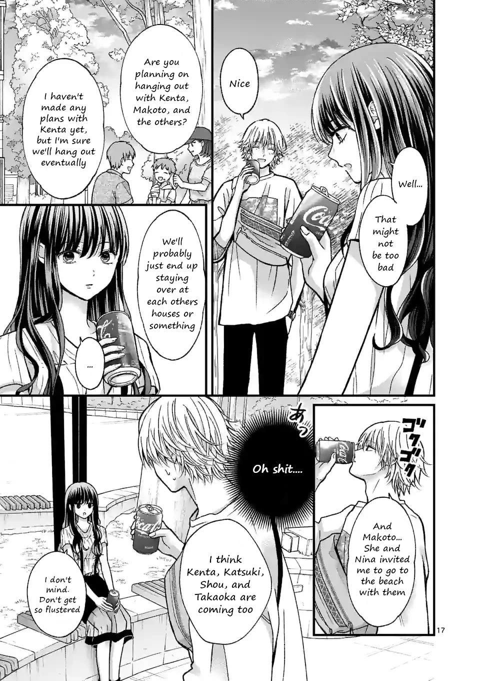 Tsurenai Kanojo no Hitorijime chapter 14 page 17