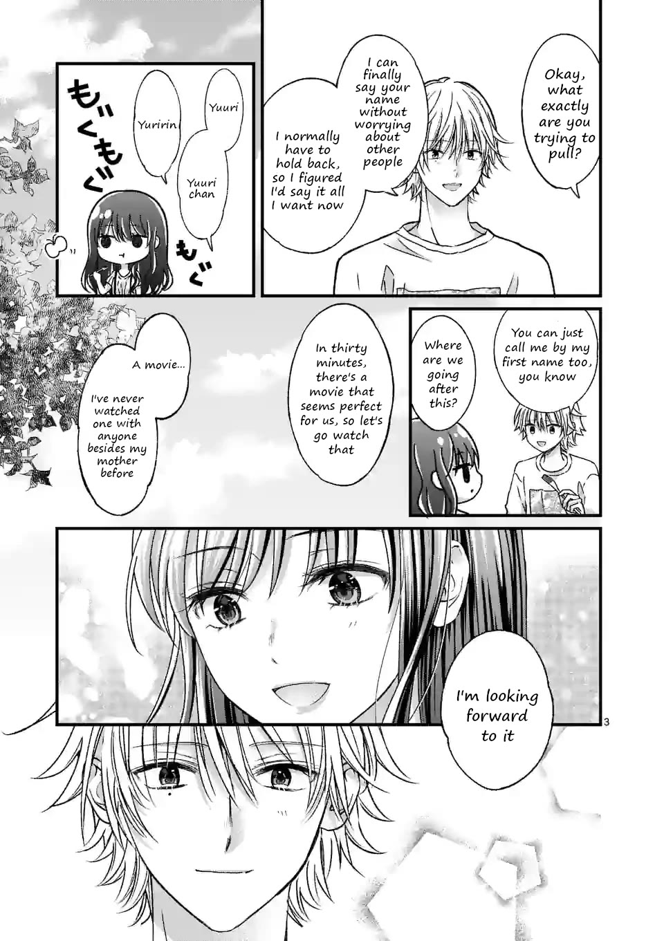 Tsurenai Kanojo no Hitorijime chapter 14 page 3