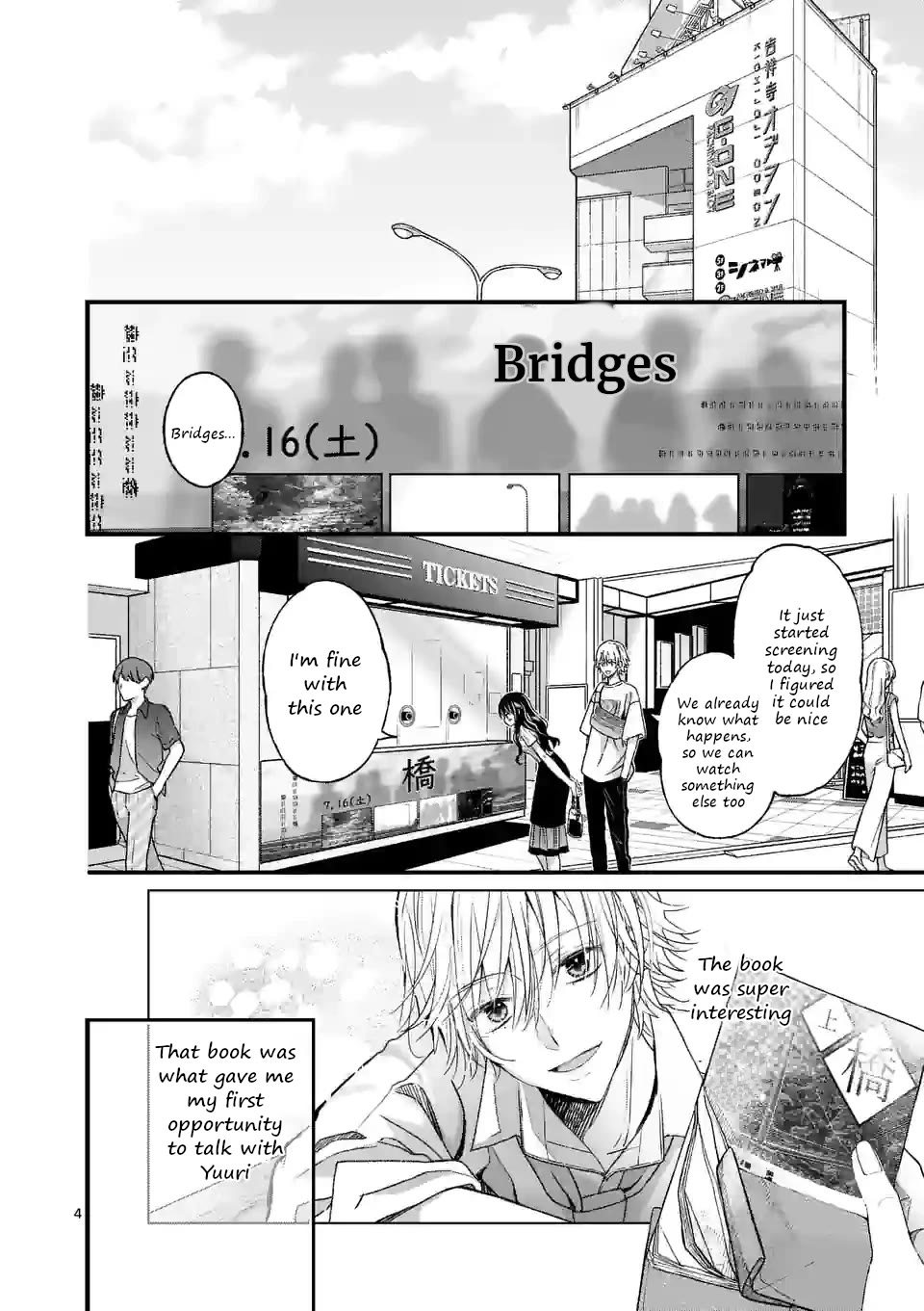 Tsurenai Kanojo no Hitorijime chapter 14 page 4