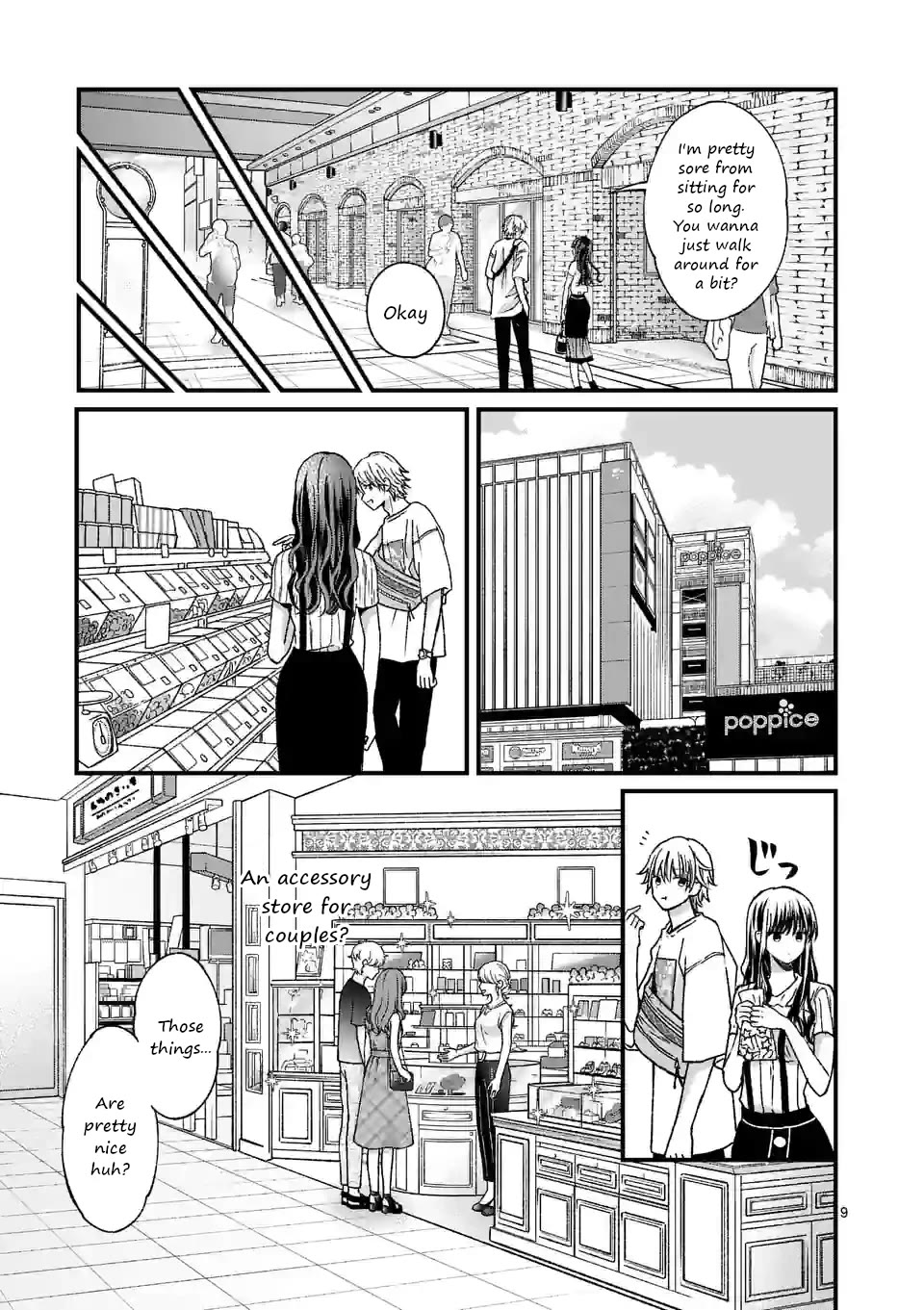Tsurenai Kanojo no Hitorijime chapter 14 page 9