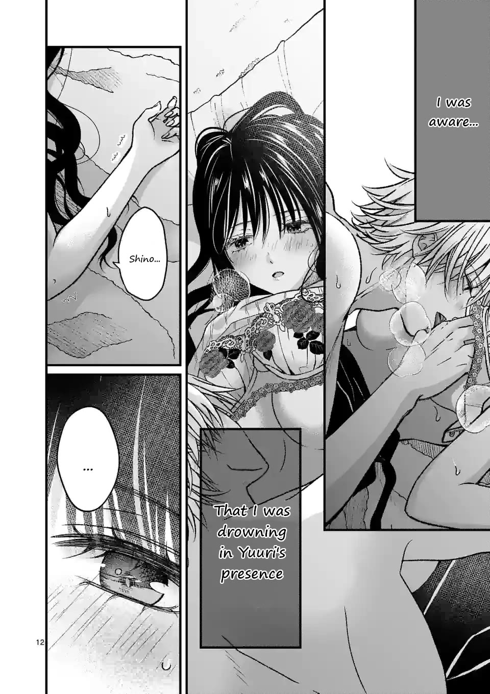 Tsurenai Kanojo no Hitorijime chapter 15 page 12