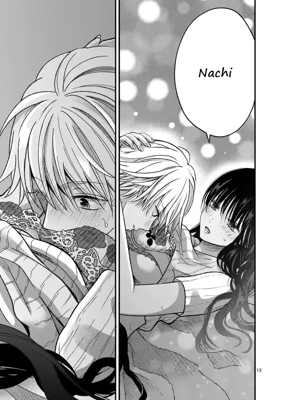 Tsurenai Kanojo no Hitorijime chapter 15 page 13