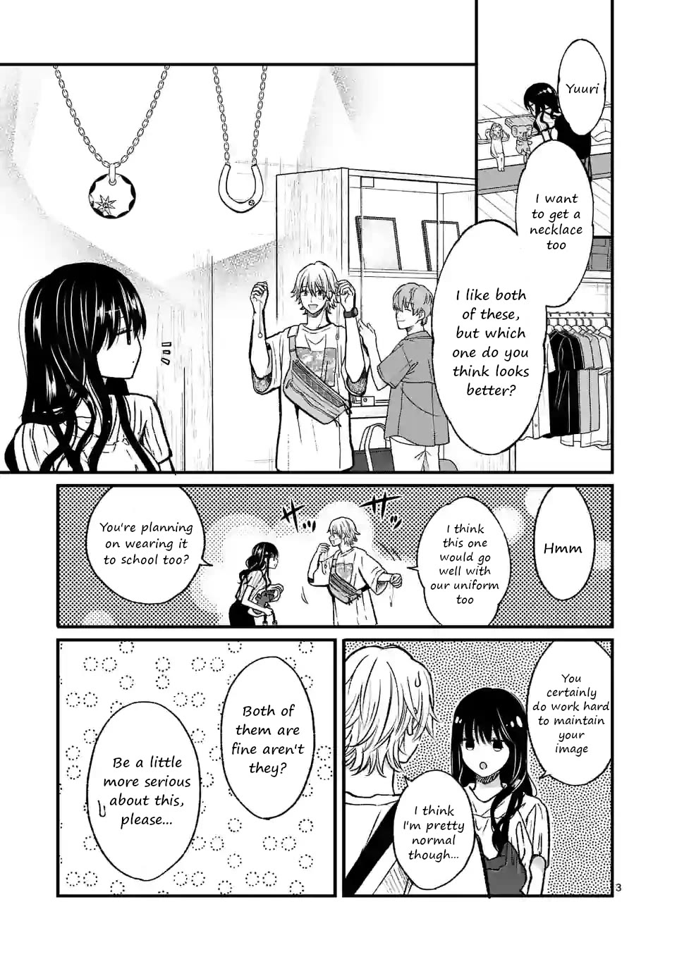Tsurenai Kanojo no Hitorijime chapter 15 page 3