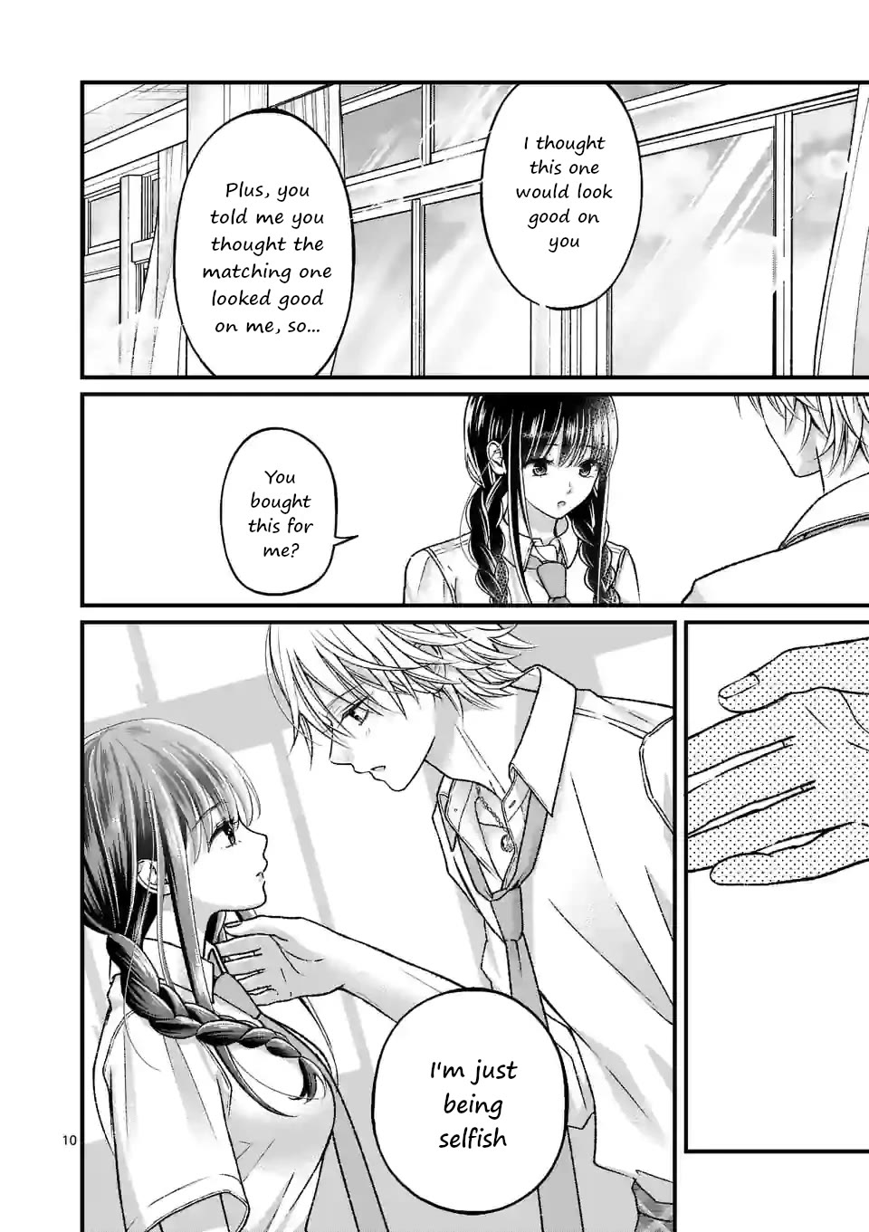 Tsurenai Kanojo no Hitorijime chapter 16 page 10