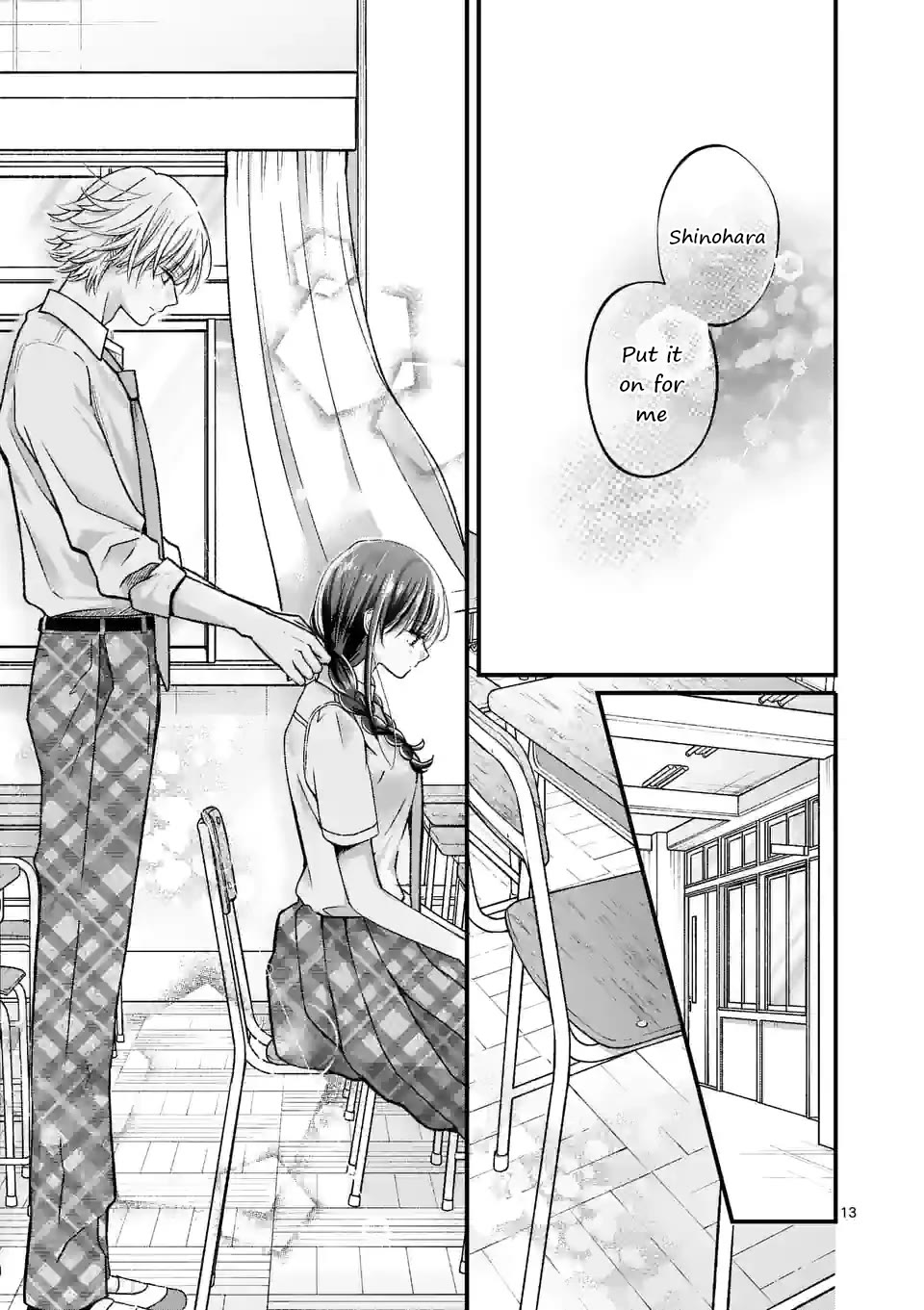 Tsurenai Kanojo no Hitorijime chapter 16 page 13