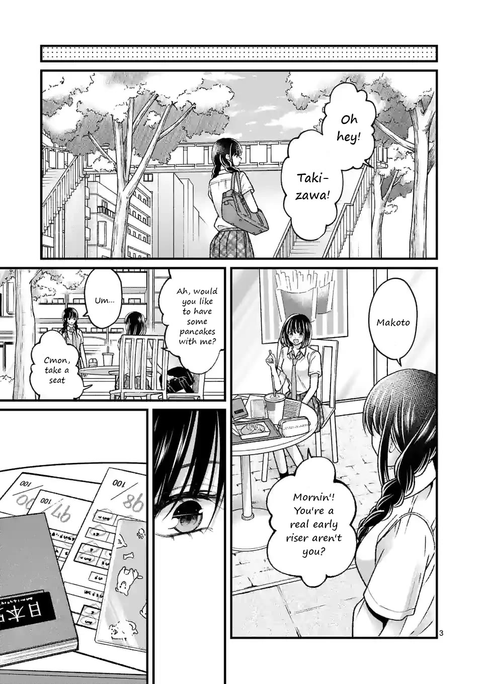 Tsurenai Kanojo no Hitorijime chapter 16 page 3