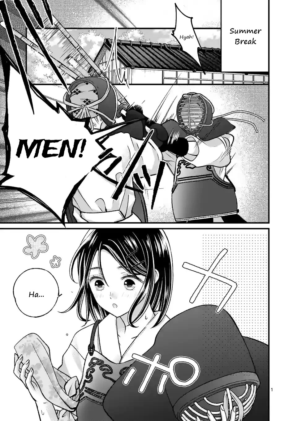 Tsurenai Kanojo no Hitorijime chapter 17 page 1