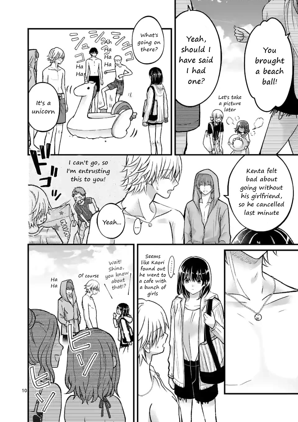 Tsurenai Kanojo no Hitorijime chapter 17 page 10