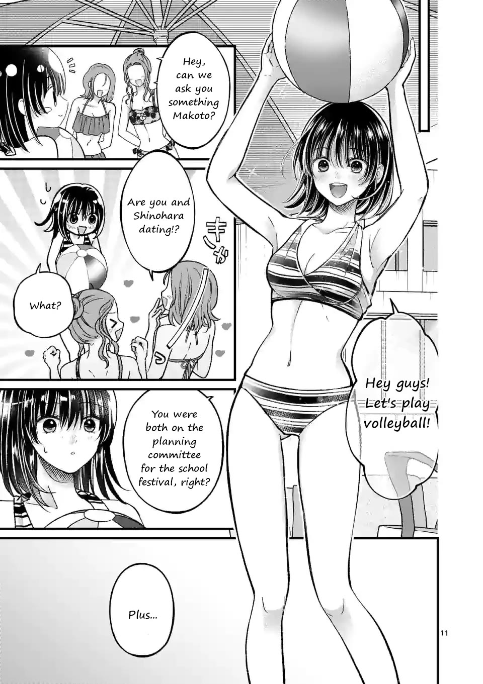 Tsurenai Kanojo no Hitorijime chapter 17 page 11