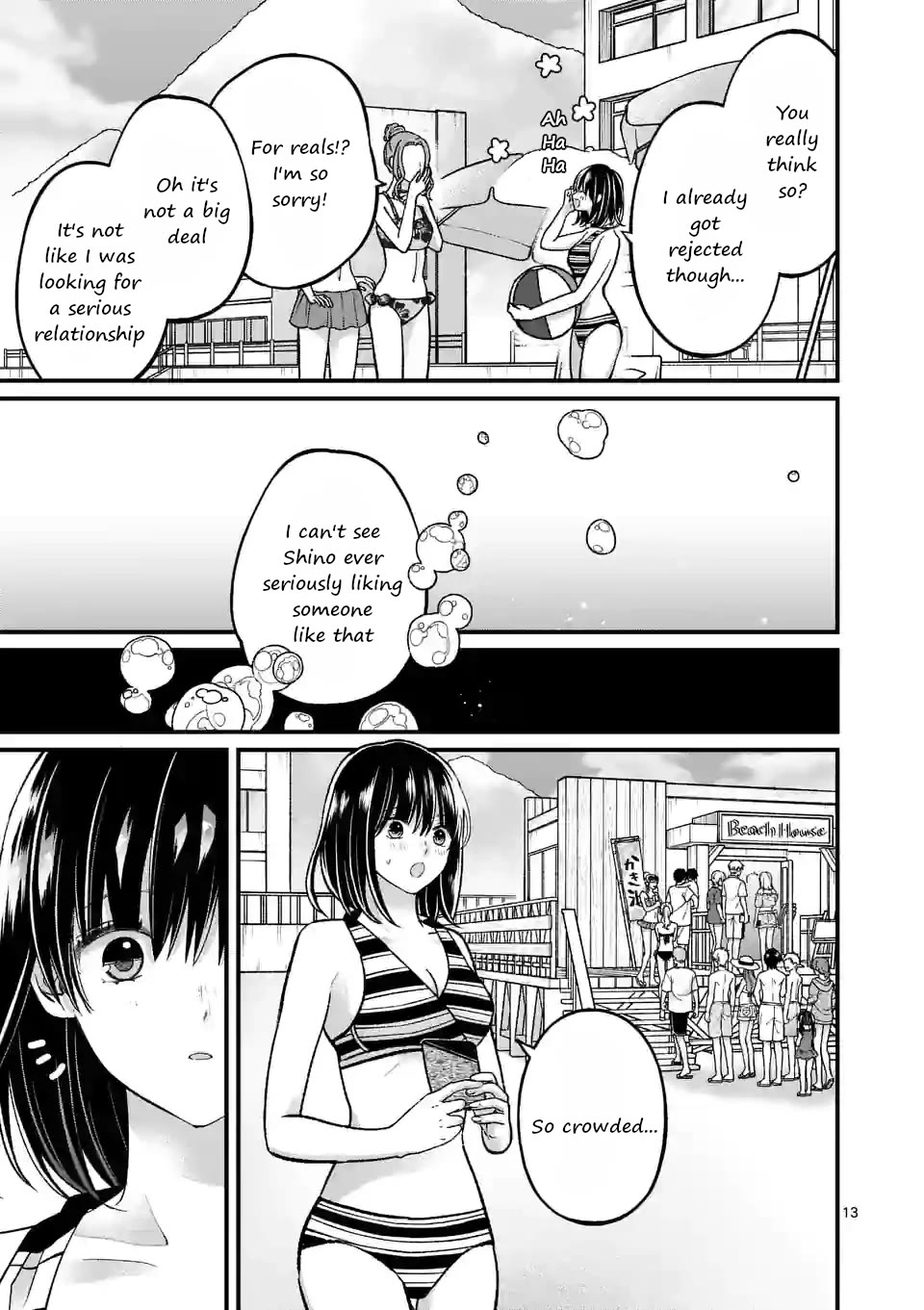 Tsurenai Kanojo no Hitorijime chapter 17 page 13