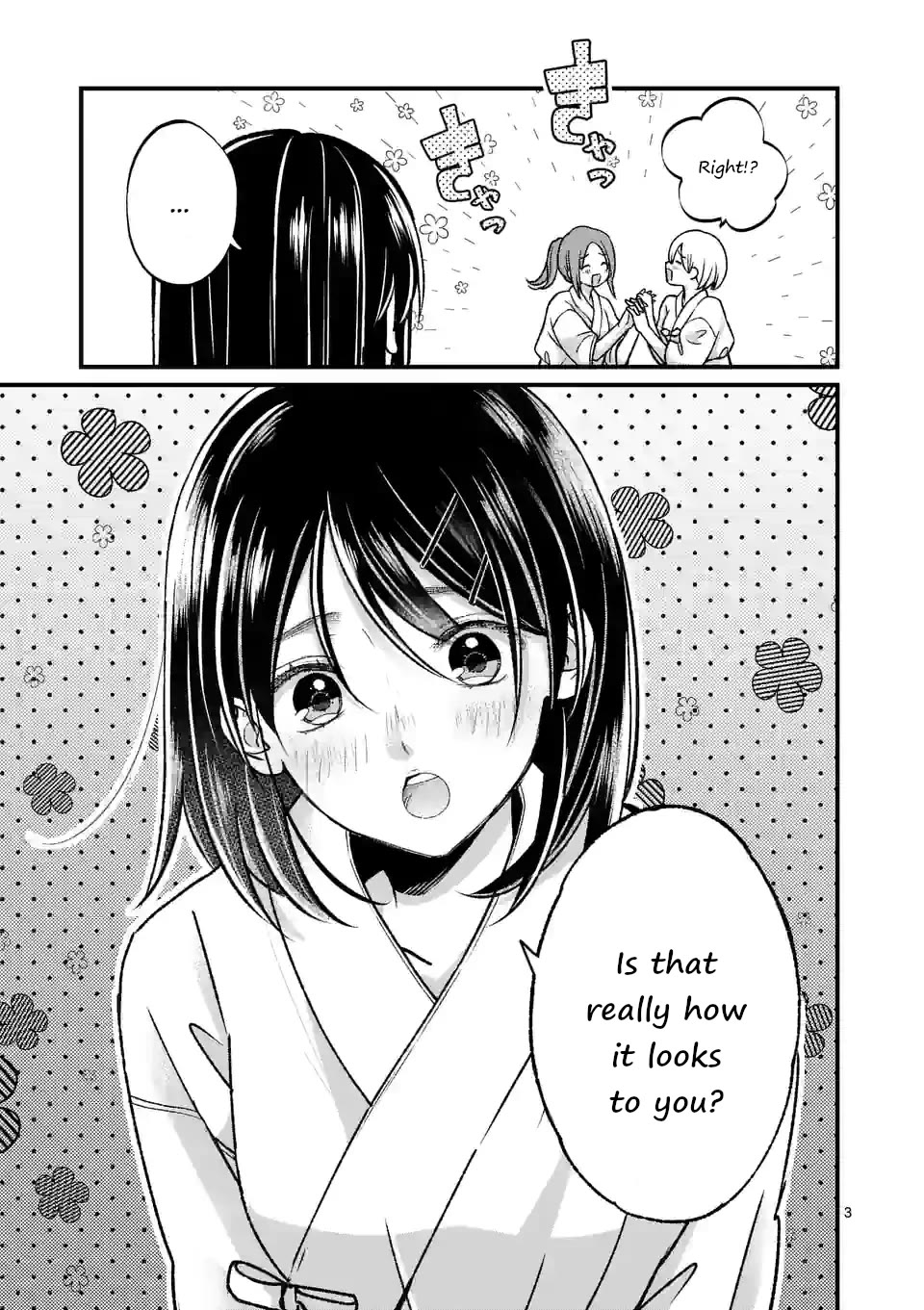 Tsurenai Kanojo no Hitorijime chapter 17 page 3