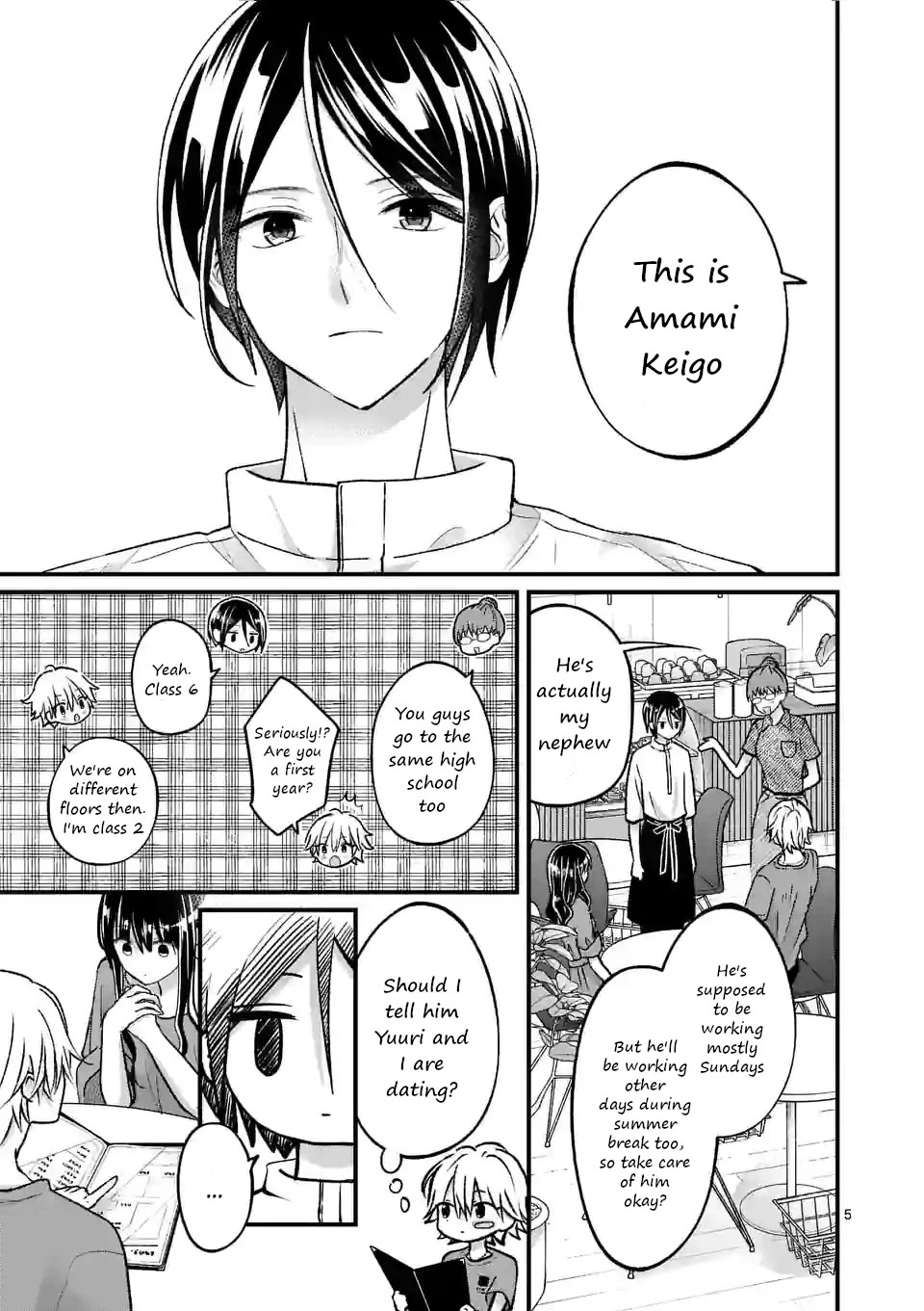 Tsurenai Kanojo no Hitorijime chapter 17 page 5