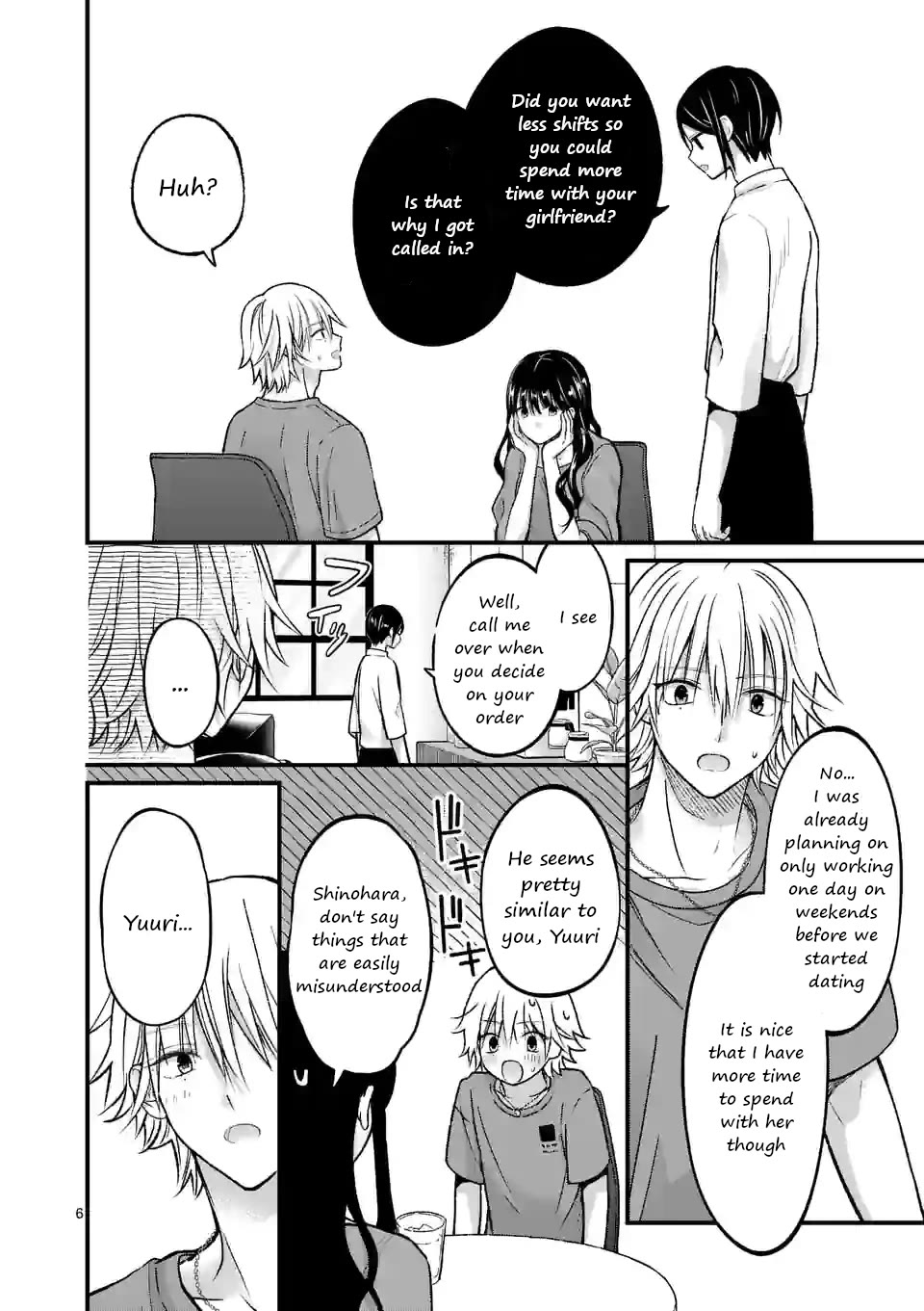 Tsurenai Kanojo no Hitorijime chapter 17 page 6