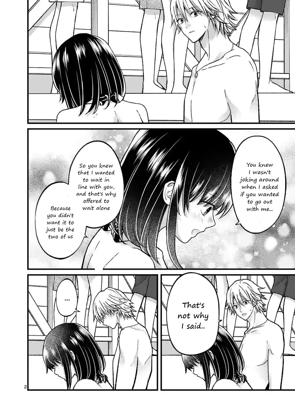 Tsurenai Kanojo no Hitorijime chapter 18 page 2