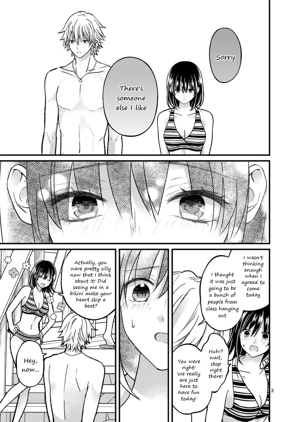 Tsurenai Kanojo no Hitorijime chapter 18 page 3