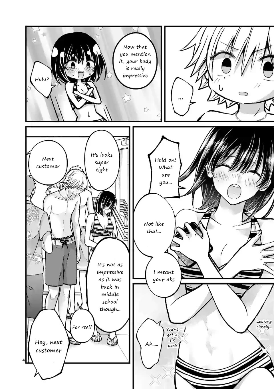 Tsurenai Kanojo no Hitorijime chapter 18 page 4