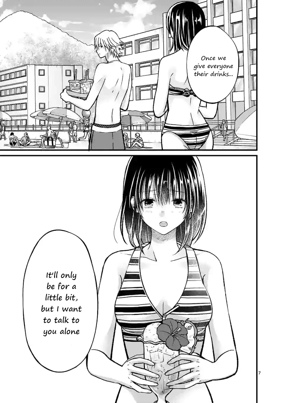 Tsurenai Kanojo no Hitorijime chapter 18 page 7