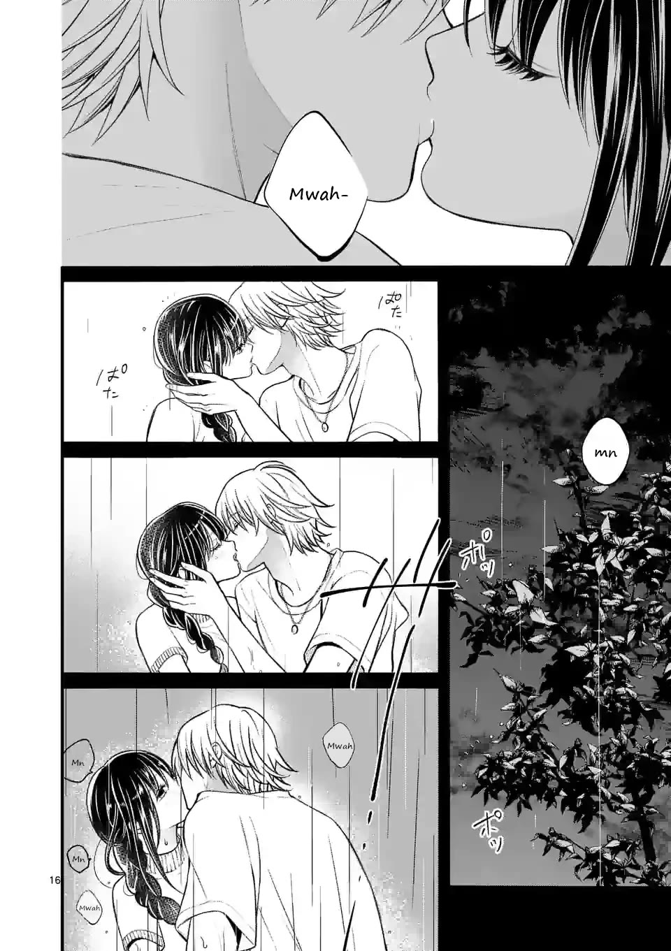 Tsurenai Kanojo no Hitorijime chapter 19 page 16