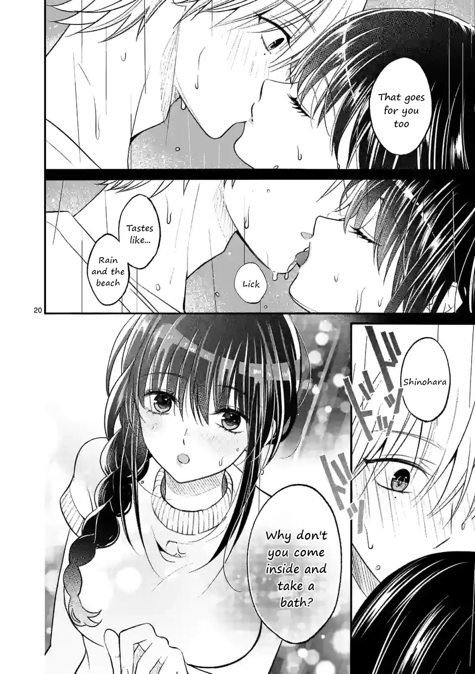 Tsurenai Kanojo no Hitorijime chapter 19 page 20