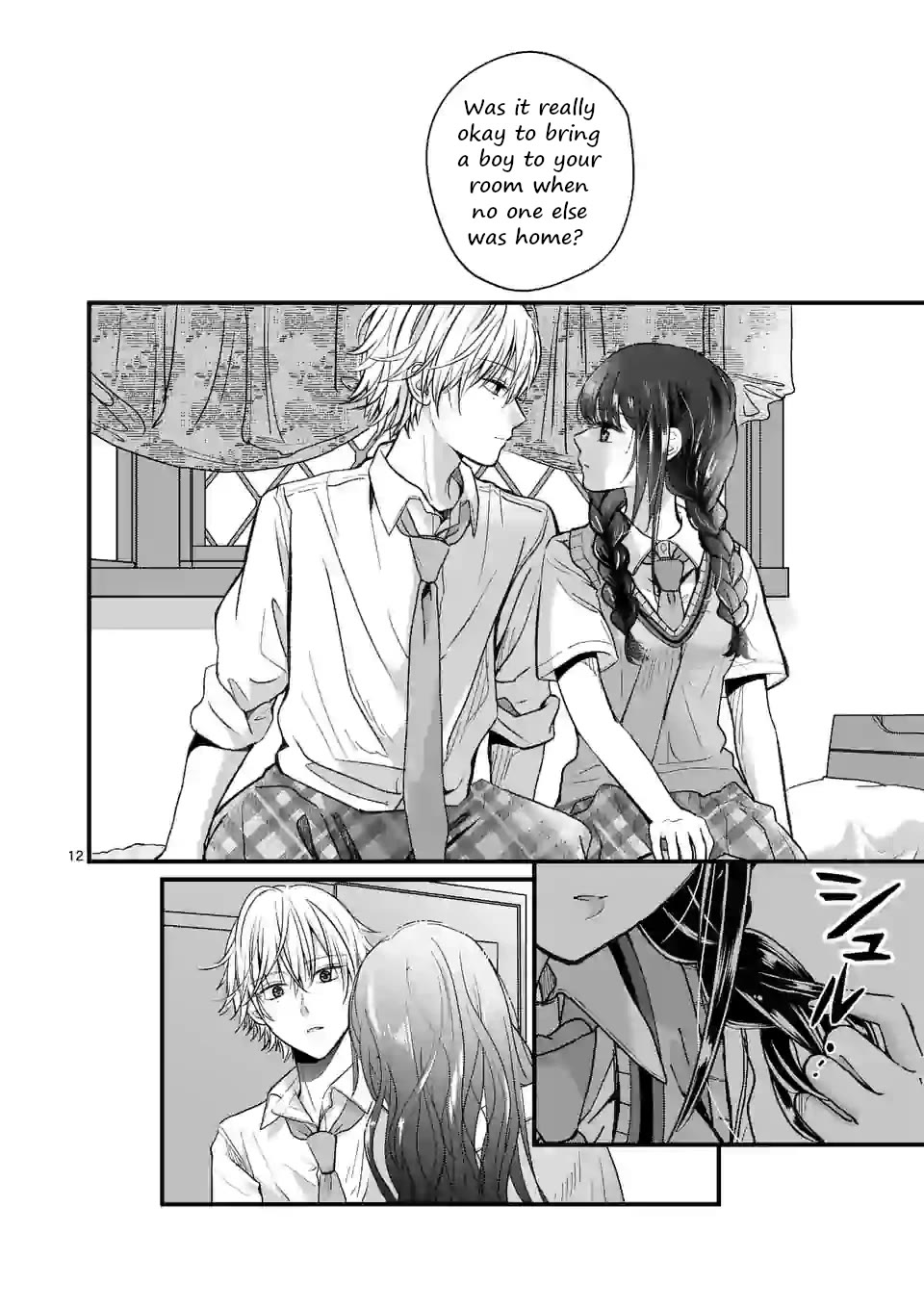 Tsurenai Kanojo no Hitorijime chapter 2 page 12