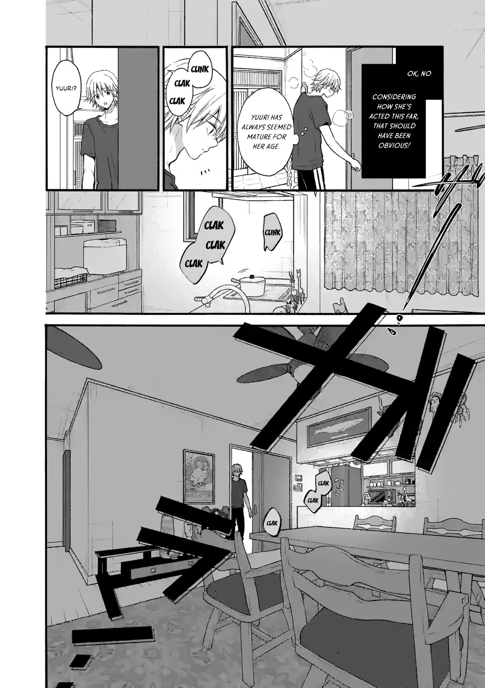 Tsurenai Kanojo no Hitorijime chapter 20 page 14