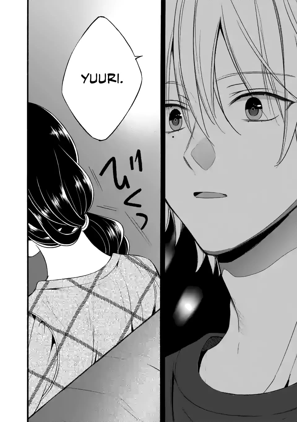 Tsurenai Kanojo no Hitorijime chapter 20 page 16