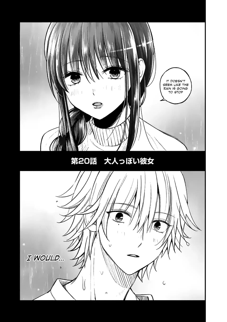 Tsurenai Kanojo no Hitorijime chapter 20 page 3