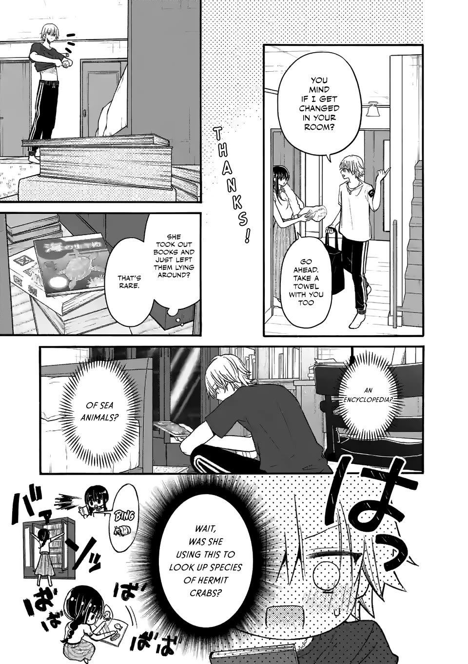 Tsurenai Kanojo no Hitorijime chapter 20 page 7