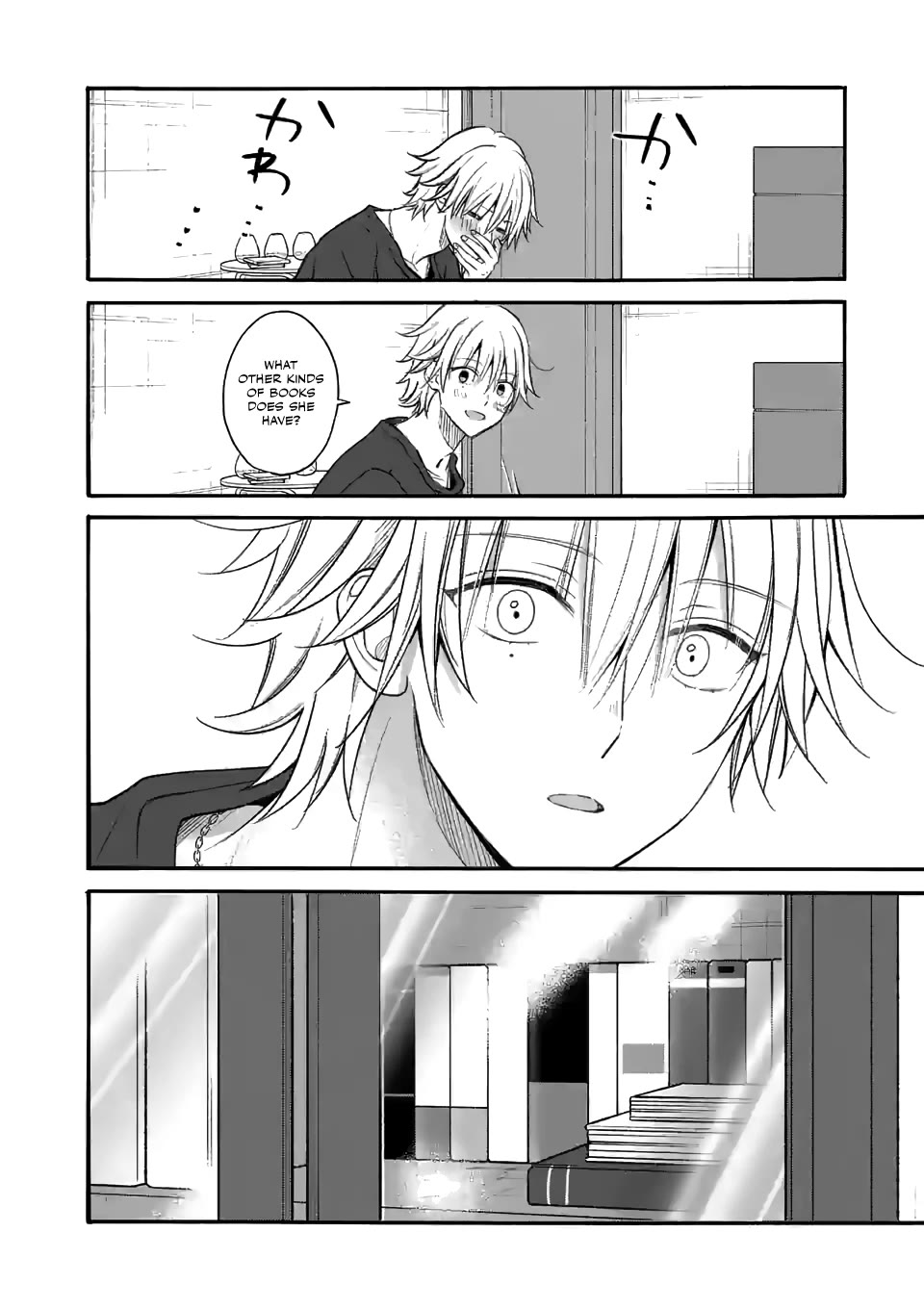 Tsurenai Kanojo no Hitorijime chapter 20 page 8