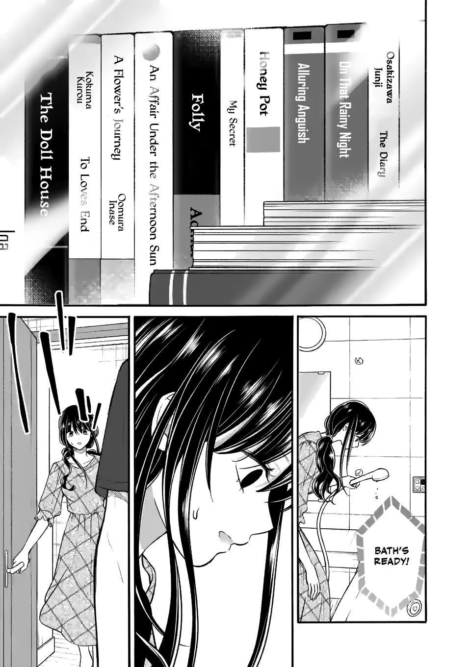 Tsurenai Kanojo no Hitorijime chapter 20 page 9