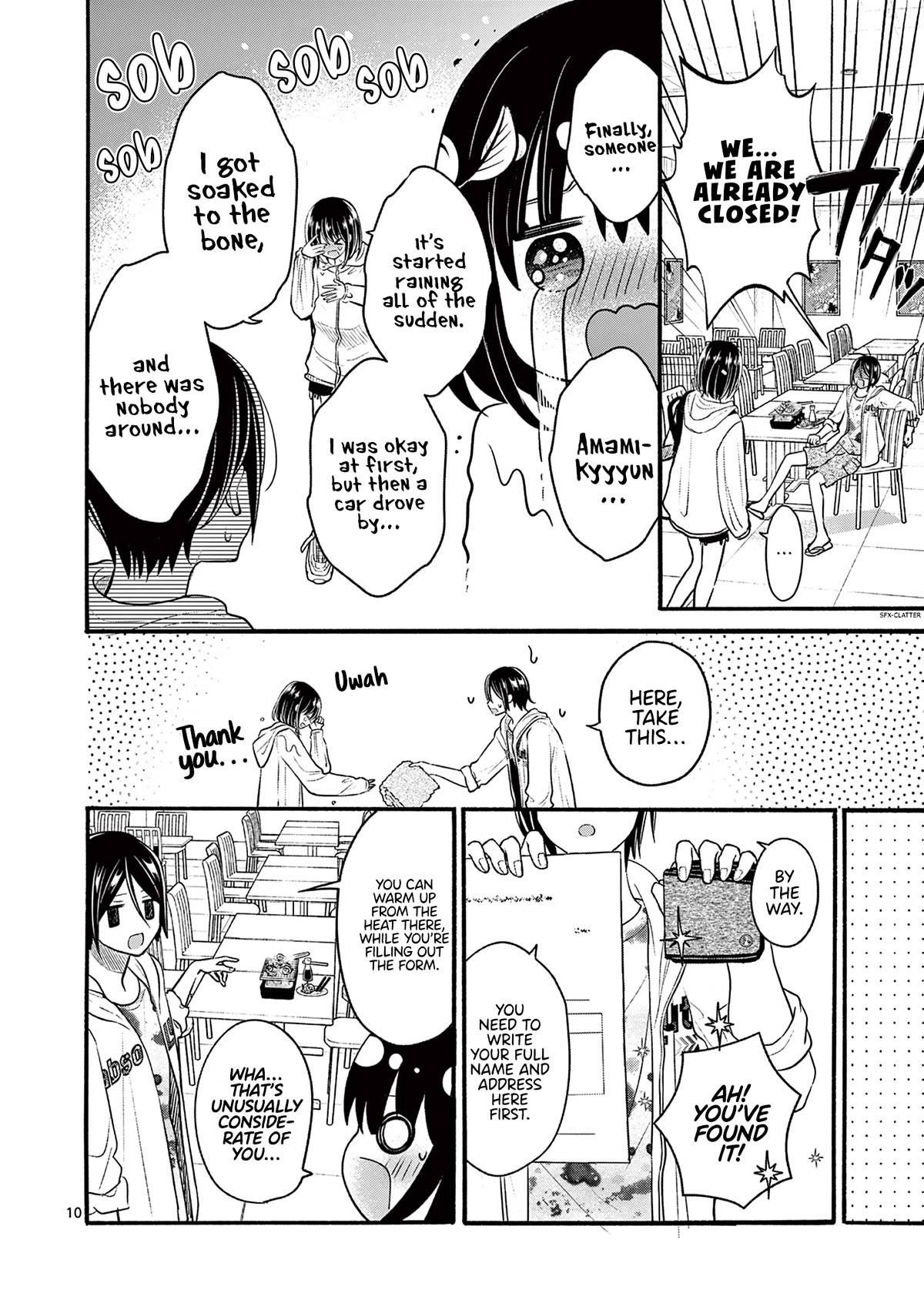 Tsurenai Kanojo no Hitorijime chapter 21 page 11