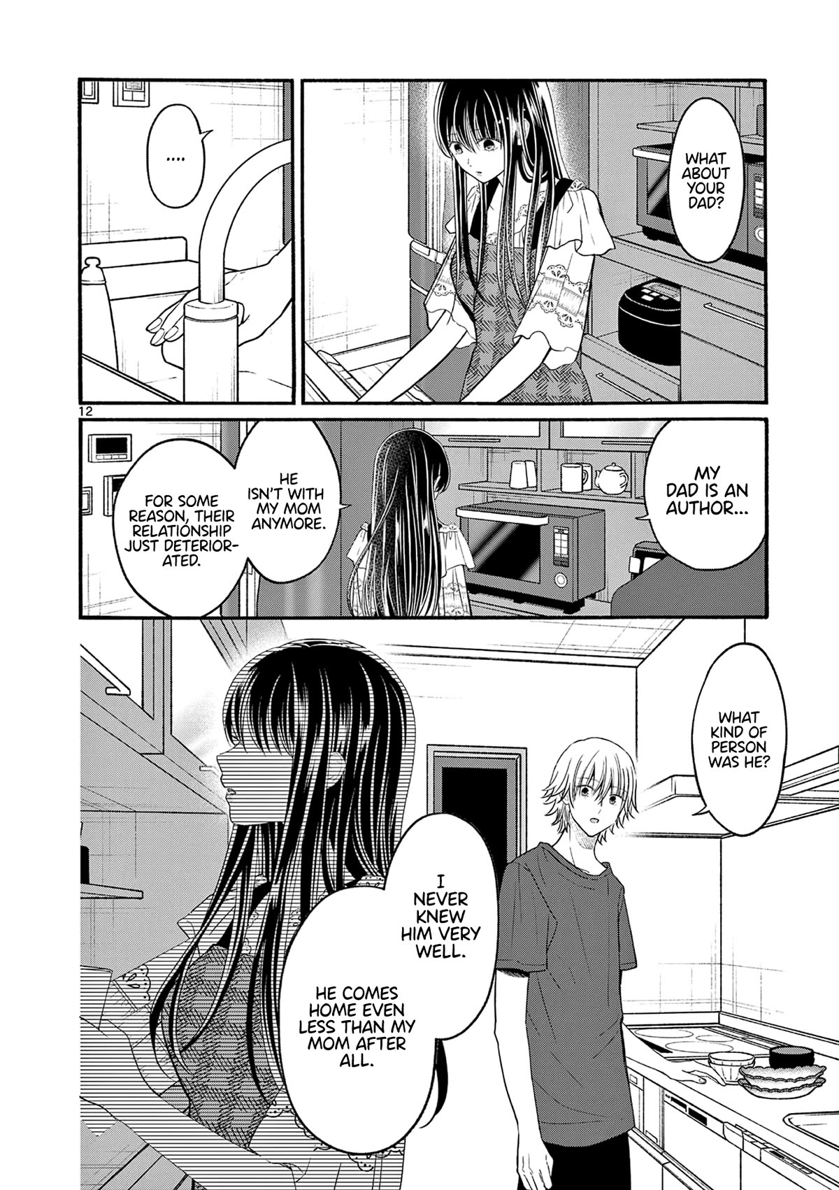 Tsurenai Kanojo no Hitorijime chapter 22 page 13