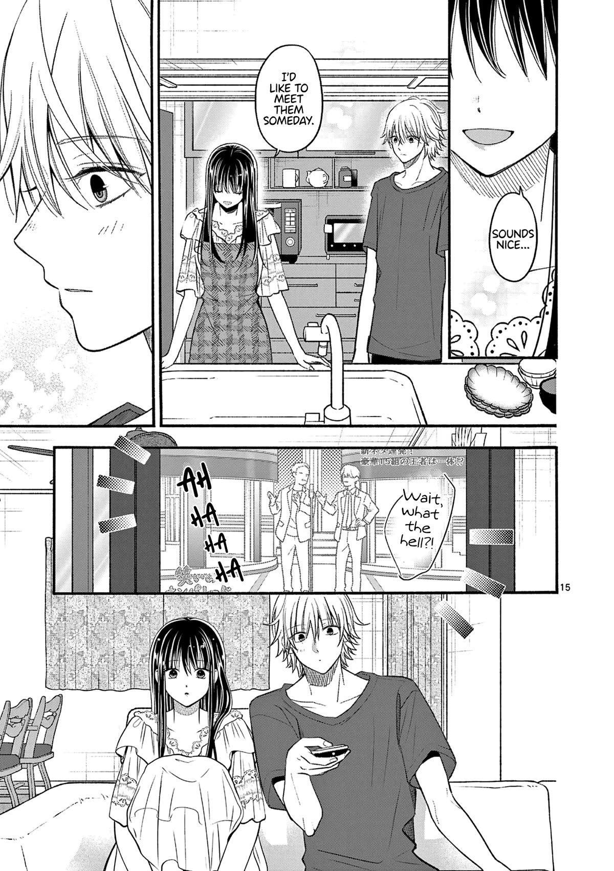 Tsurenai Kanojo no Hitorijime chapter 22 page 16