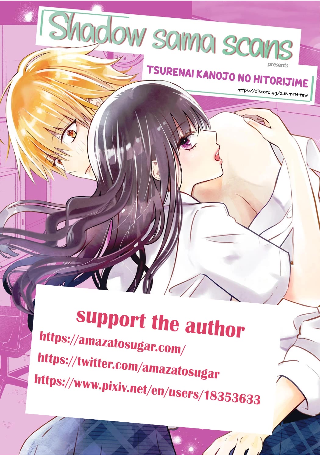 Tsurenai Kanojo no Hitorijime chapter 22 page 24