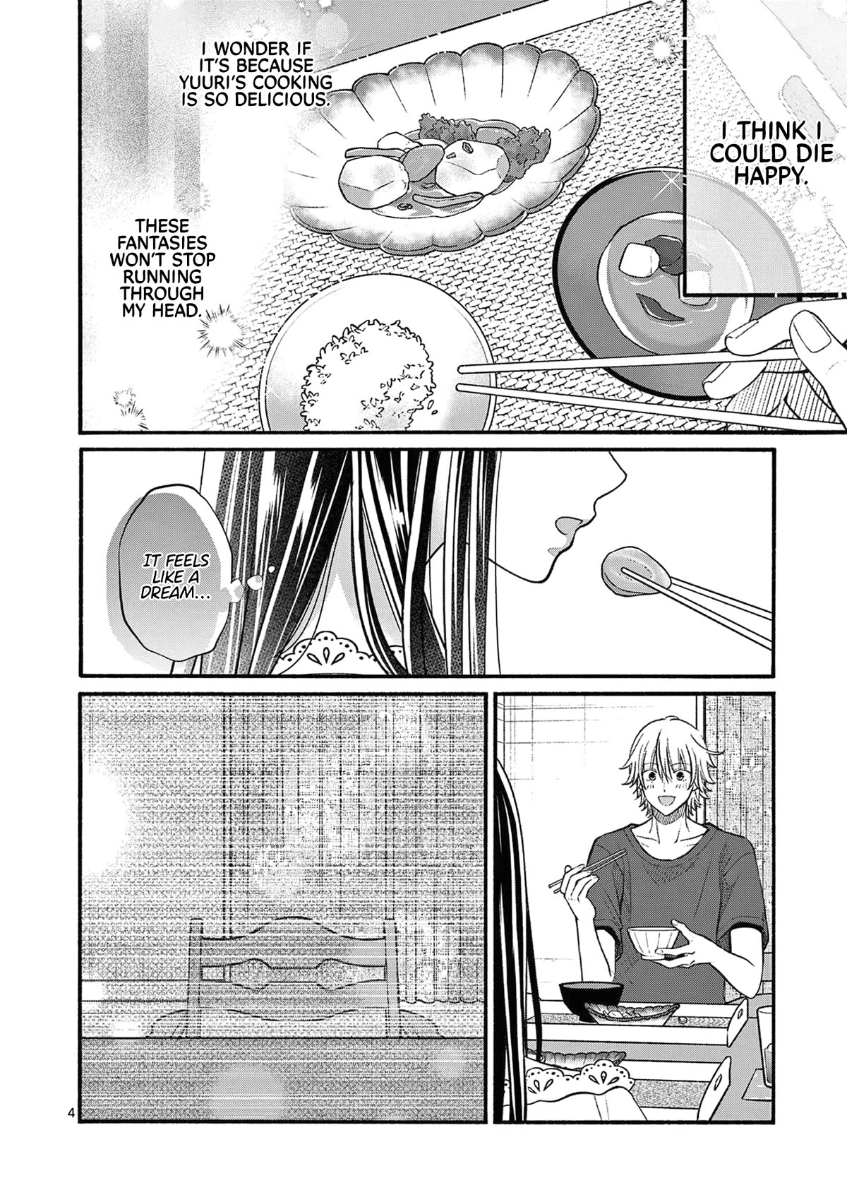 Tsurenai Kanojo no Hitorijime chapter 22 page 5