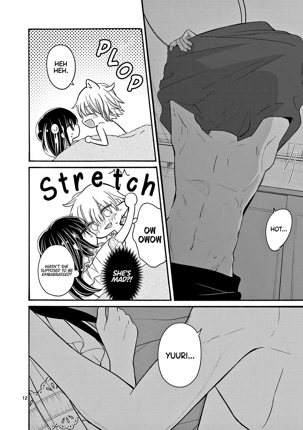 Tsurenai Kanojo no Hitorijime chapter 23 page 13