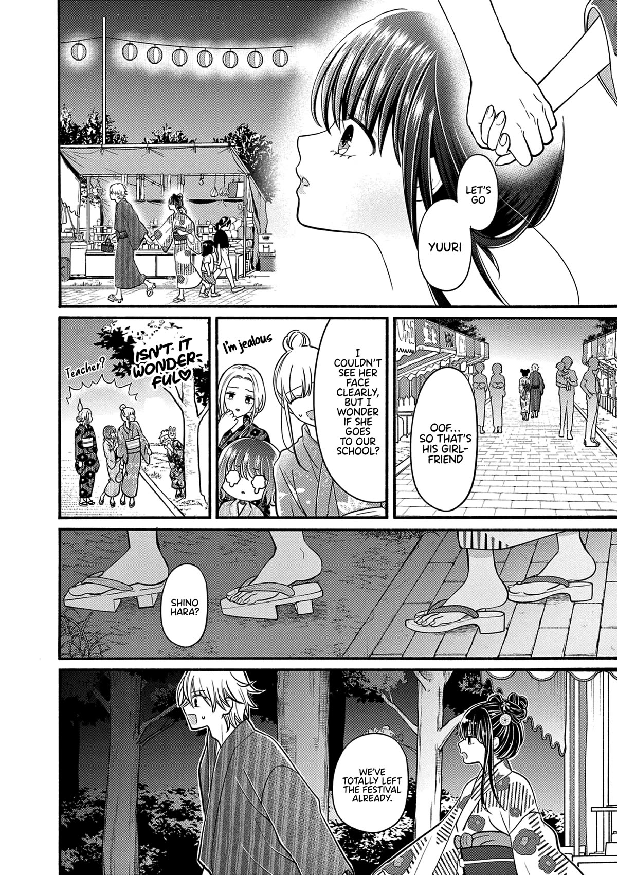 Tsurenai Kanojo no Hitorijime chapter 24 page 17