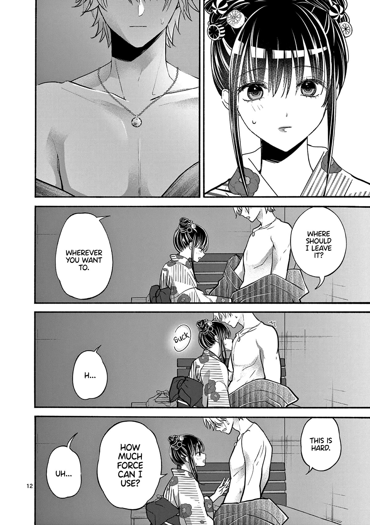 Tsurenai Kanojo no Hitorijime chapter 25 page 13