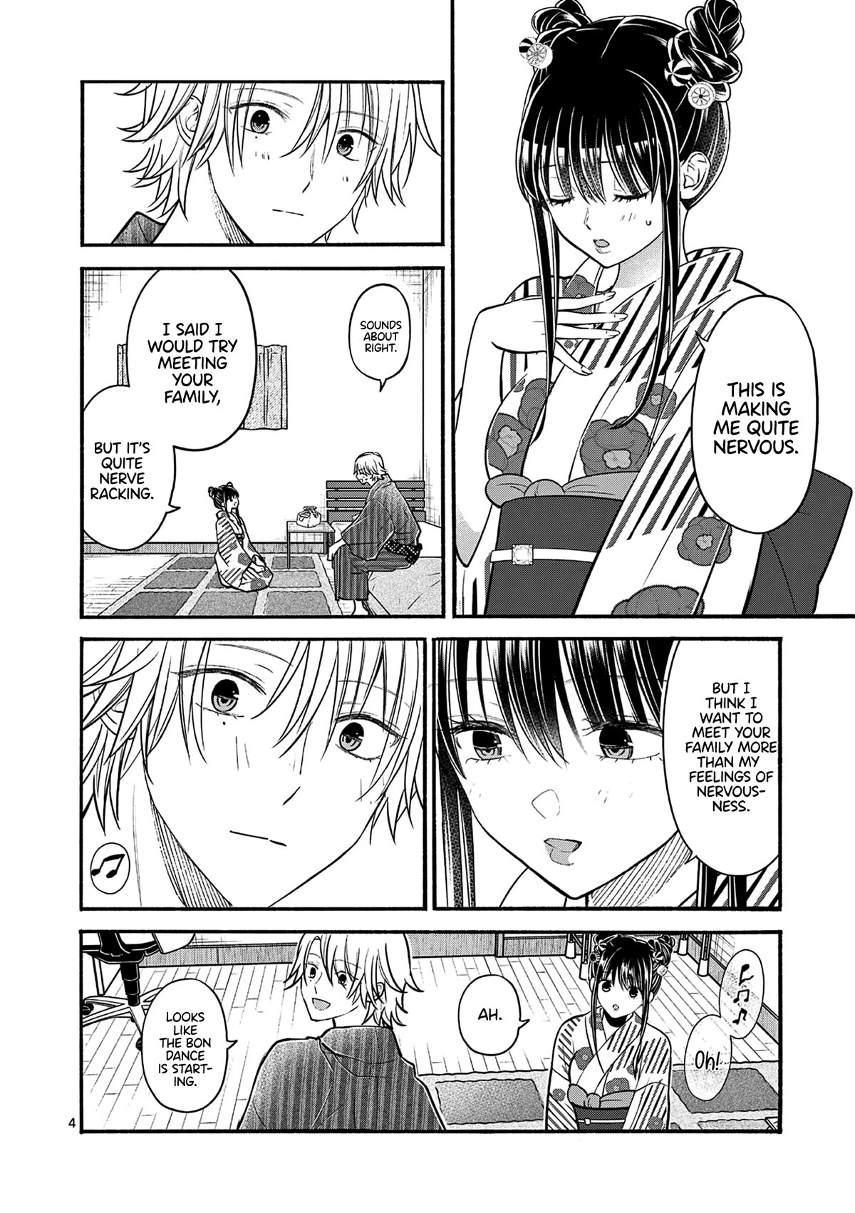 Tsurenai Kanojo no Hitorijime chapter 25 page 5