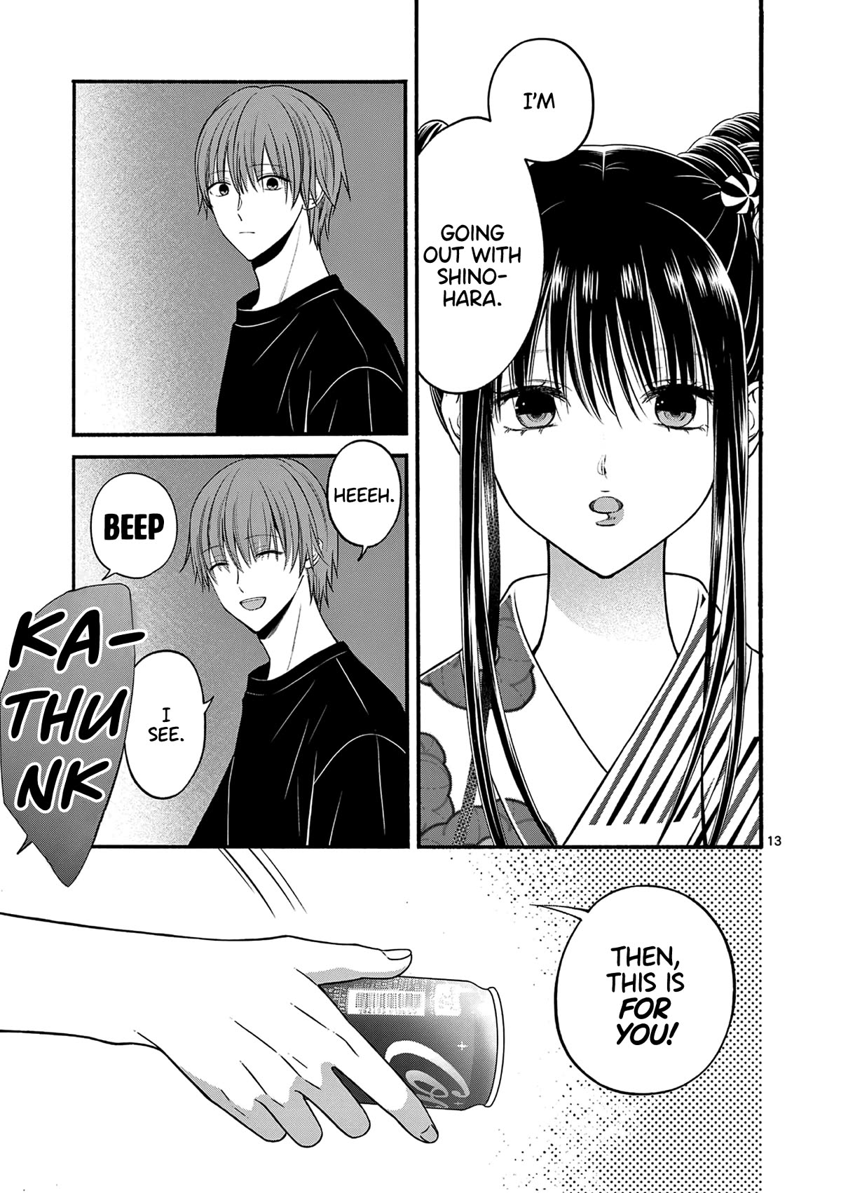 Tsurenai Kanojo no Hitorijime chapter 26 page 14