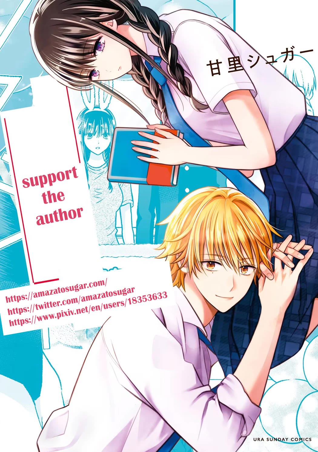 Tsurenai Kanojo no Hitorijime chapter 26 page 20