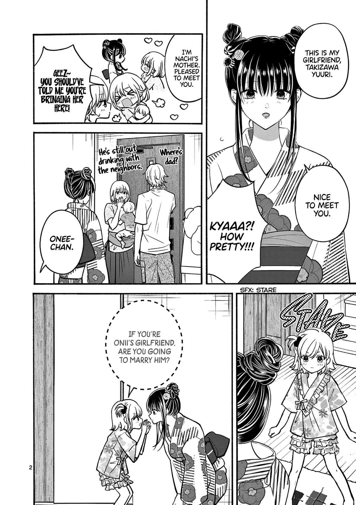 Tsurenai Kanojo no Hitorijime chapter 26 page 3