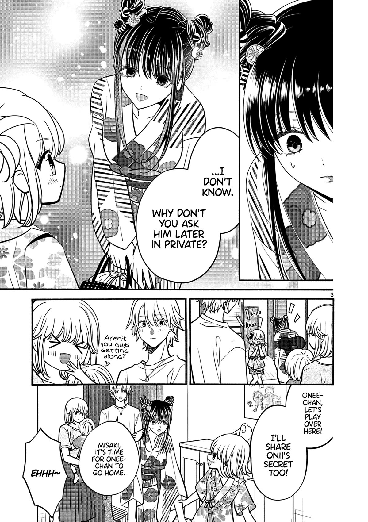 Tsurenai Kanojo no Hitorijime chapter 26 page 4