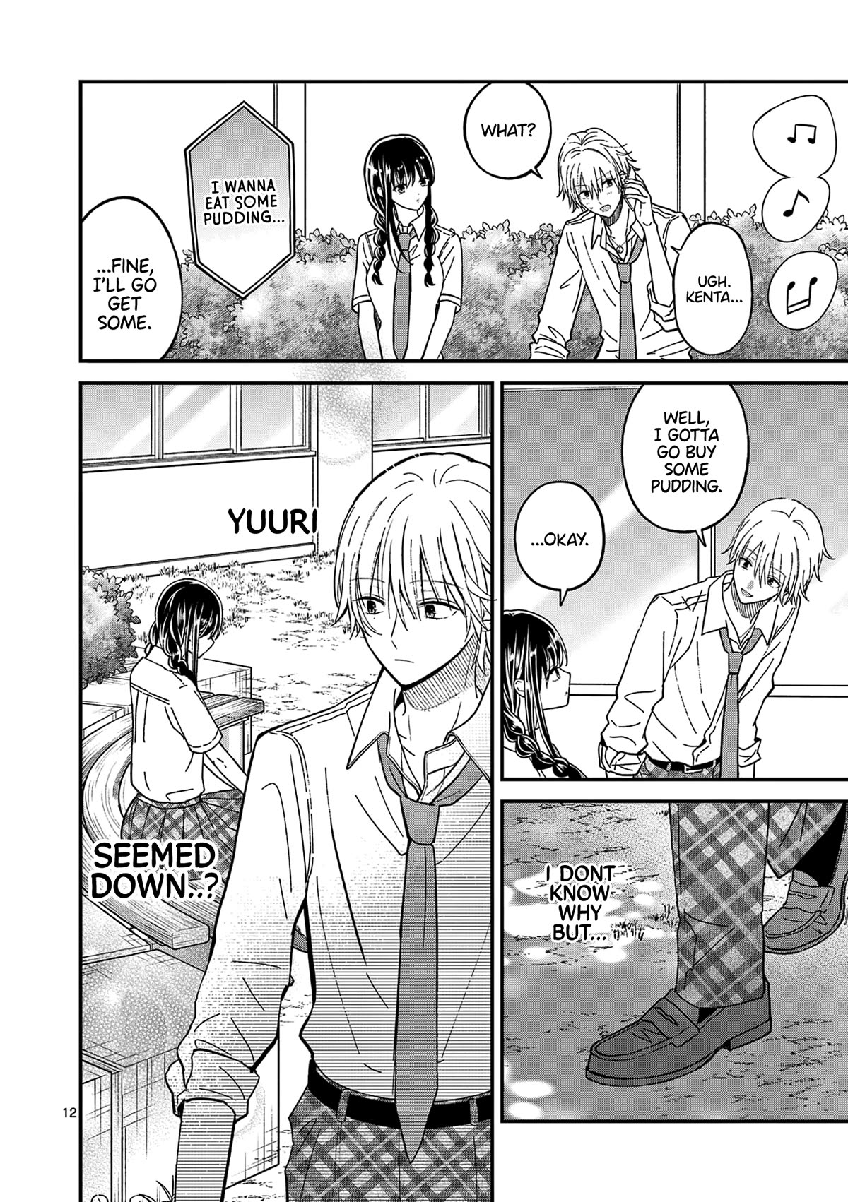 Tsurenai Kanojo no Hitorijime chapter 27 page 13