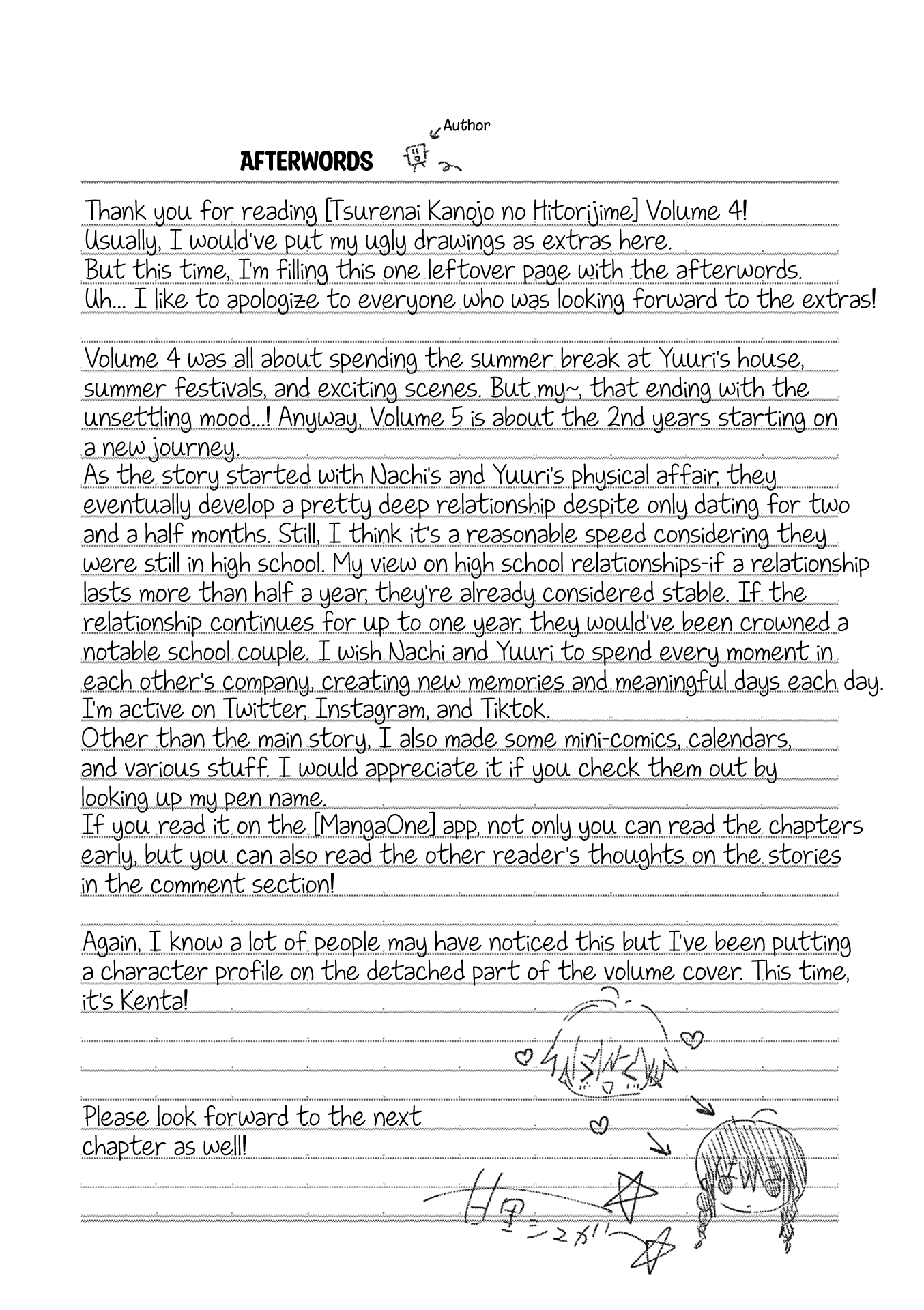 Tsurenai Kanojo no Hitorijime chapter 27 page 20