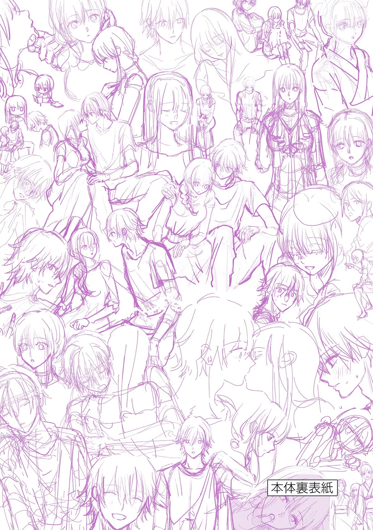 Tsurenai Kanojo no Hitorijime chapter 27 page 22