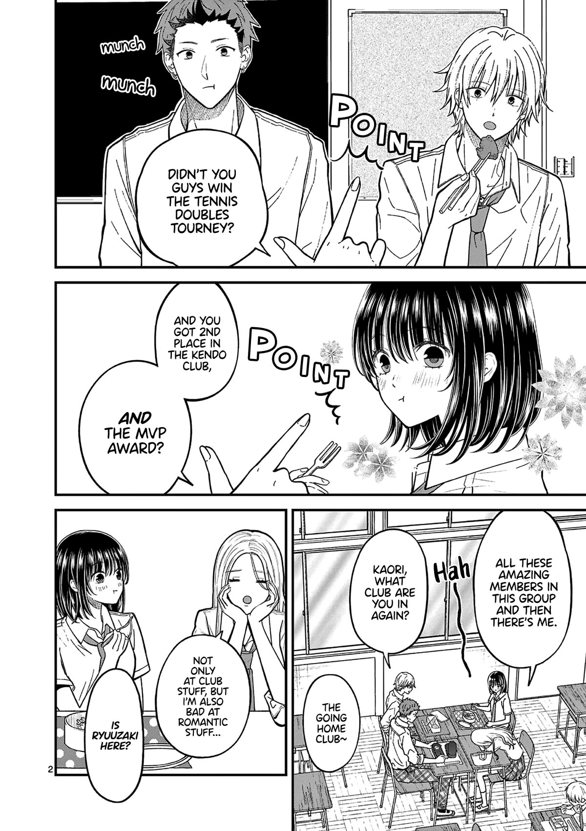 Tsurenai Kanojo no Hitorijime chapter 27 page 3